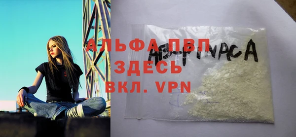 jwh Белоозёрский
