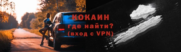 jwh Белоозёрский