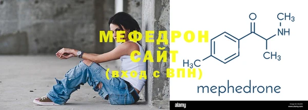 прущий лед Белокуриха