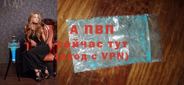 jwh Белоозёрский