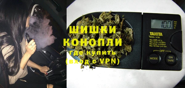 наркотики Богданович