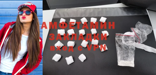 jwh Белоозёрский
