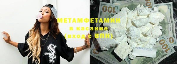 jwh Белоозёрский