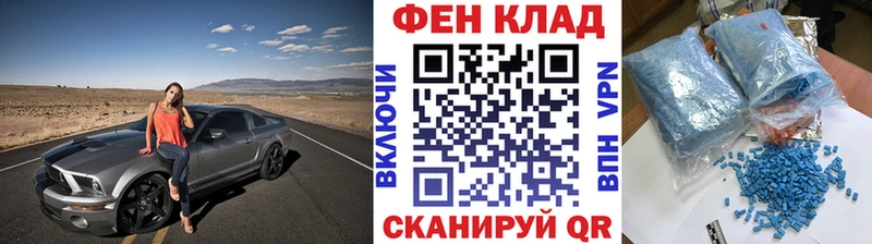 Метамфетамин винт  ссылка на мегу как войти  Шагонар 