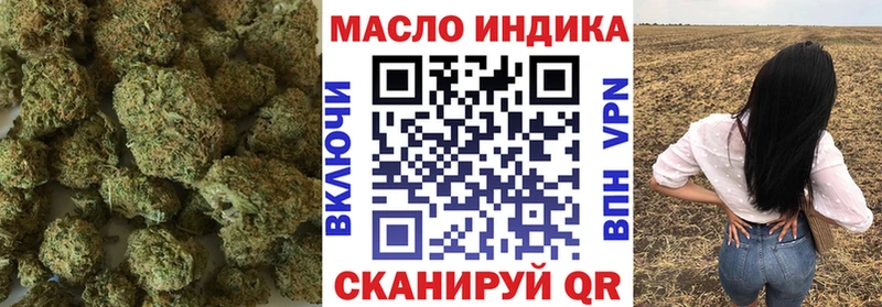 ТГК концентрат  Шагонар 
